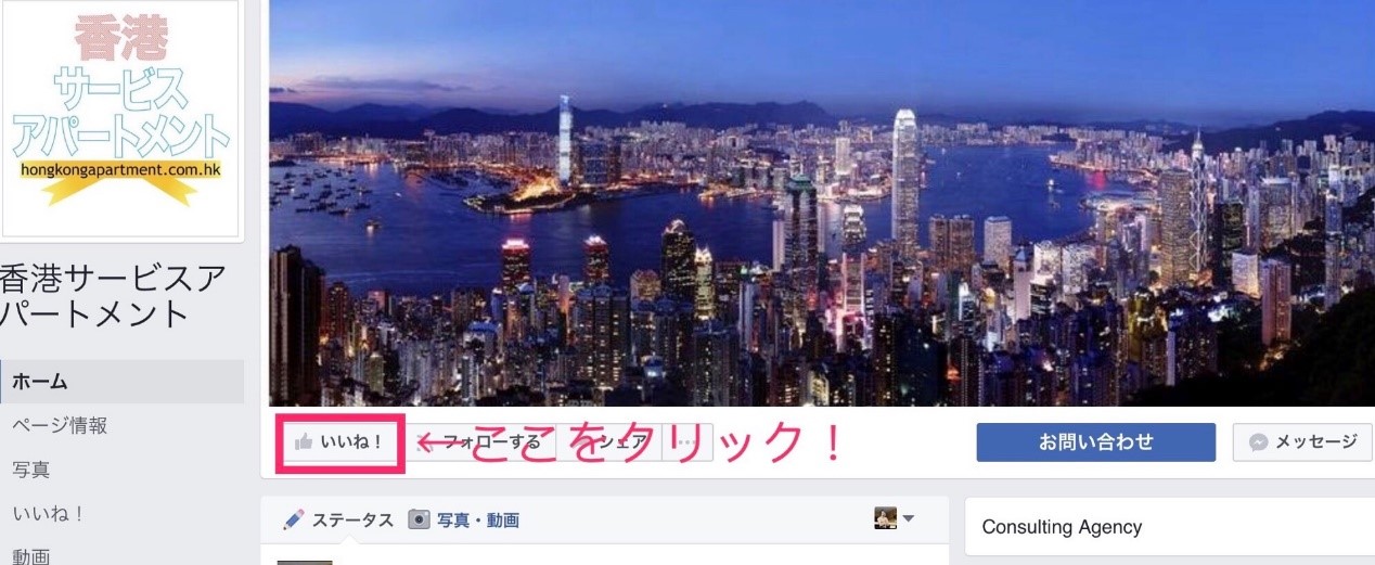 facebook01