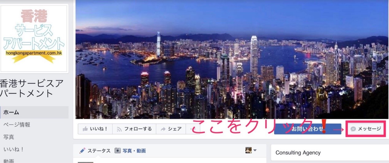 facebook02